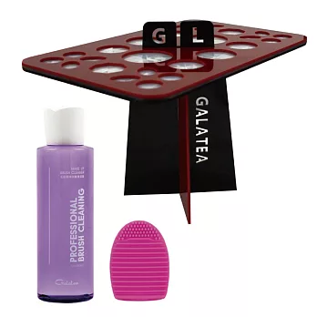 Galatea葛拉蒂刷具清潔晾曬神器(大組) 紅黑