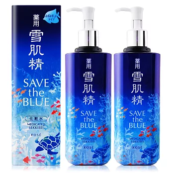 KOSE 高絲 雪肌精(500ml)-Save the Blue珍愛海洋版(按壓式壓頭)X2-百貨公司貨