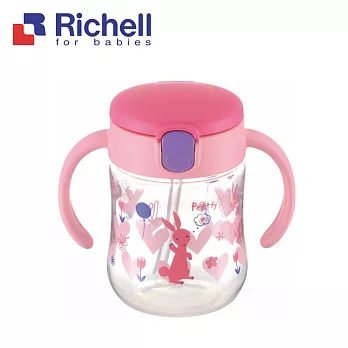【日本Richell】薇拉兔吸管水杯200ml(7M以上適用)