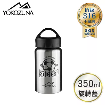 YOKOZUNA頂級316不鏽鋼超越保冷/保溫杯350ml