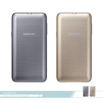 Samsung三星 原廠Note 5 無線充電行動電源 背蓋保護套【全新盒裝】銀色