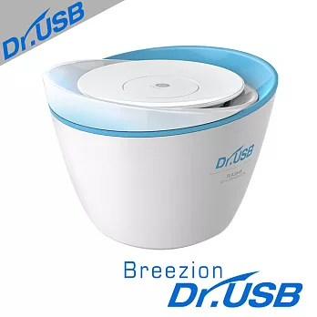 韓國Dr.USB Breezion Plasma等離子產生器空氣清淨機/空氣淨化器藍色