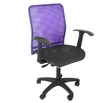 凱堡 愛維斯T型扶手全網電腦椅辦公椅紫