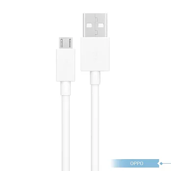 OPPO 原廠 2A 數據傳輸充電線Micro USB-密封裝【不支援閃充】  白色