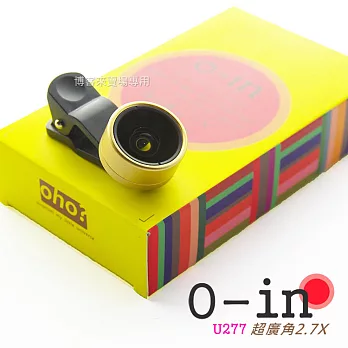 日本 O-in【 新款 自拍神鏡 U277 2.7X 超廣角鏡頭 + 微距】2.7倍 手機 外接 外掛 轉接 鏡頭 自拍 自拍神器 #金色