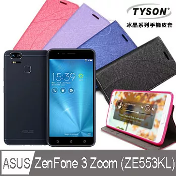 TYSON 華碩 ASUS ZenFone 3 Zoom ZE553KL  冰晶系列 隱藏式磁扣側掀手機皮套 保護殼 保護套巧克力黑
