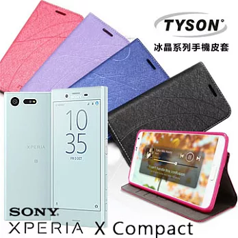 TYSON 索尼 Sony Xperia XC / X Compact 冰晶系列 隱藏式磁扣側掀手機皮套 保護殼 保護套巧克力黑