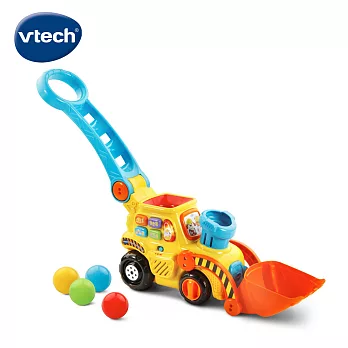 【Vtech】趣味投球挖土機