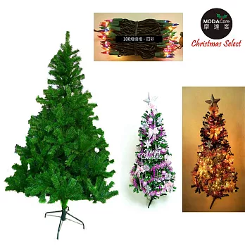 【摩達客】台灣製4尺/4呎(120cm)豪華版綠聖誕樹 (+飾品組+100燈鎢絲樹燈1串)銀紫系-四彩光