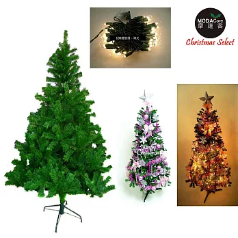 【摩達客】台灣製4尺/4呎(120cm)豪華版綠聖誕樹 (+飾品組+100燈鎢絲樹燈1串)銀紫系-清光