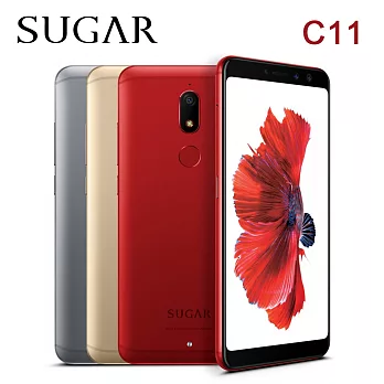 SUGAR C11 (4G/64G)全螢幕八核心5.7吋雙卡機※首購加贈原廠玻璃保貼+空壓殼※香檳金