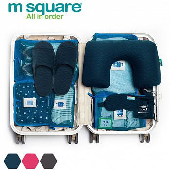 M Square旅行舒適棉三件組開口拖鞋深藍