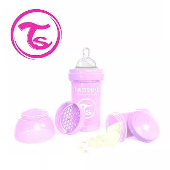 【Twistshake】時尚彩虹奶瓶 馬卡龍系列 180ml / 奶嘴口徑0.3mm (共七色)薰衣草紫
