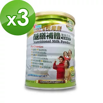 【天明製藥】天明長青樂-醣膳補體營養奶粉(鉻穩配方)(900g/罐)*3入組