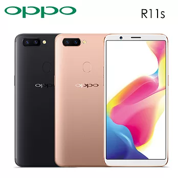OPPO R11s 4G/64G 6.01吋 4GLTE 雙卡雙待 八核心 智慧型手機-香檳色