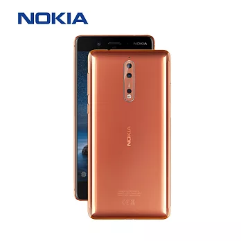 NOKIA 8 64G 光箔銅 智慧手機