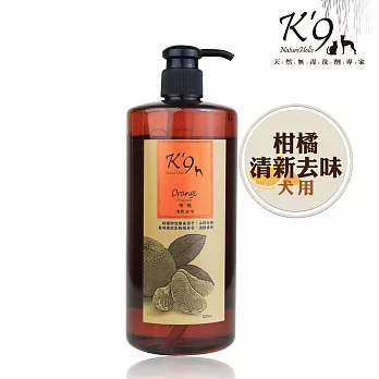 【K9】柑橘去味天然寵物洗毛精_犬用500ml