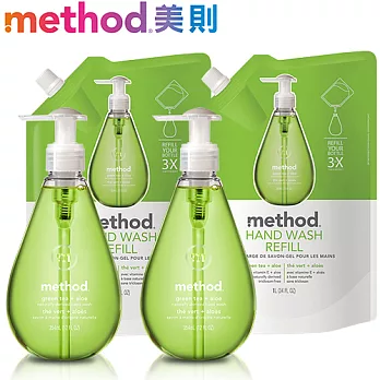 Method 美則綠茶蘆薈洗手乳4件特惠組