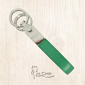 【PAS CHER 巴夏喀】典藏雙環鑰匙圈- 綠