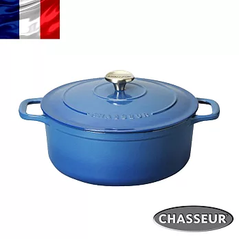 法國【CHASSEUR】2017新品 獵人琺瑯鑄鐵彩鍋24cm(希臘藍)
