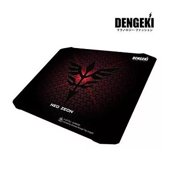 DENGEKI GUNDAM機動戰士鋼彈-新吉翁電競鼠墊
