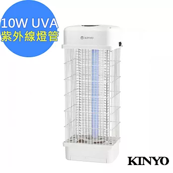 【KINYO】10W電擊式UVA燈管捕蚊燈(KL-621)高密集電網
