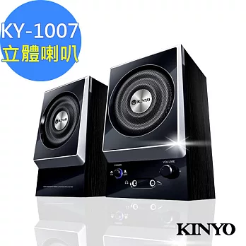 【KINYO】耳麥二件式立體擴大音箱(KY-1007)防磁全木質