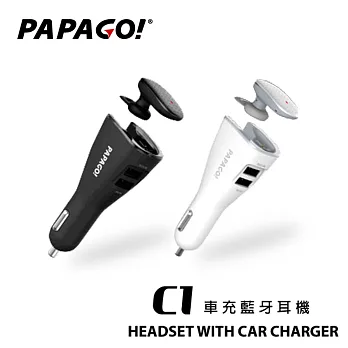 PAPAGO C1雙USB車充藍牙耳機黑