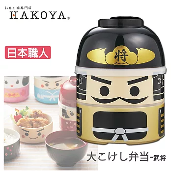 【HAKOYA】日本職人萌娃手工造型餐盒(雙層共850ml )-大武將