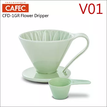 日本三洋CAFEC CFD-1GR 葵花陶瓷咖啡濾器(小)-附量匙 (綠色/HG9052)