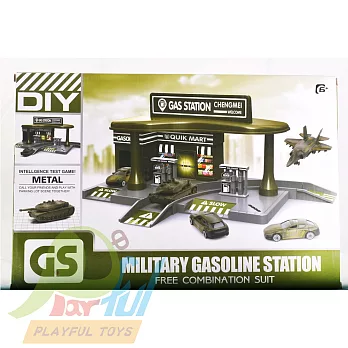 【Playful Toys 頑玩具】合金軍事加油站CM559(模型 飛機 汽車 加油站 停車場 軍事 模擬 仿真 家家酒 兒童玩具)