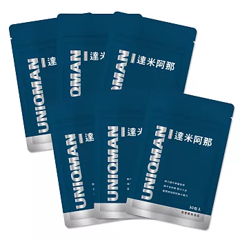 UNIQMAN 達米阿那 素食膠囊 (30粒/袋)6袋組