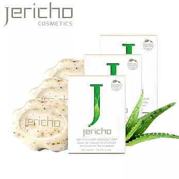 Jericho 天然全效緊實死海海藻皂 150g  超值3入