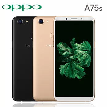 OPPO A75s(4G/64G)八核6吋雙卡美顏機※內附果凍套※香檳色