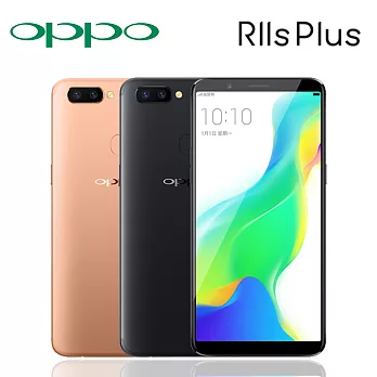 OPPO R11s Plus(6G/64G)八核6.43吋前後2000萬畫素雙卡美顏機※送自拍桿+內附果凍套※香檳金