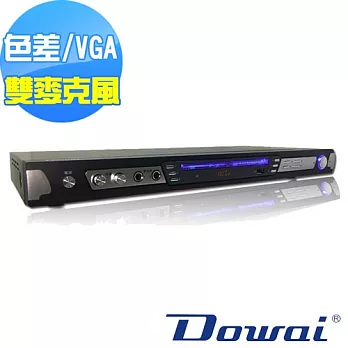 Dowai多偉 Divx/USB/卡拉OK DVD影音播放機 AV-972(III)B黑(第三代)