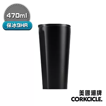 CORKCICLE 酷仕客Dipped系列三層不鏽鋼寬口保溫杯470ml(隕石黑)