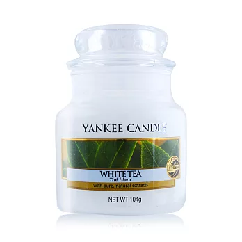 YANKEE CANDLE香氛蠟燭- 白茶(104g)