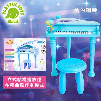 【Playful Toys 頑玩具】 32鍵掀蓋電子琴3205A (三角鋼琴掀蓋式 電子琴 電鋼琴 兒童玩具 樂器 禮物 外接mp3 附贈麥克風)