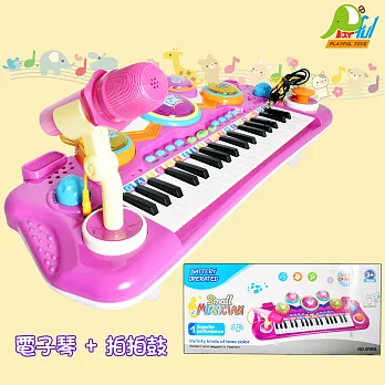 【Playful Toys 頑玩具】電子琴+拍拍鼓3706A (拍拍鼓 鋼琴彈奏 音樂琴玩具 兒童樂器 兒童玩具 電子鋼琴 外接mp3 麥克風 二合一琴鼓)