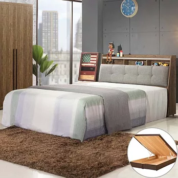 《Homelike》格林掀床組-雙人5尺