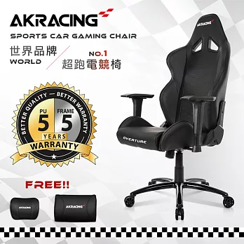 AKRACING超跑電競椅-GT33 Overture-黑