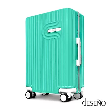 【U】Deseno - 棉花糖PC鏡面細鋁框行李箱(六色可選)28吋 - 藍綠