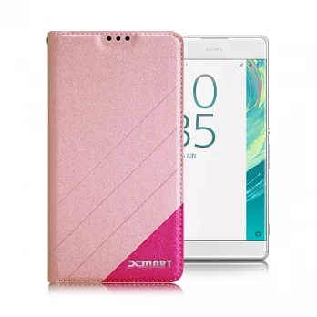 Xmart for SONY Xperia XA2完美拼色磁扣皮套玫瑰金