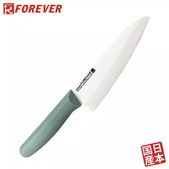 【FOREVER】日本製造鋒愛華高精密陶瓷刀18CM(白刃綠柄)贈送輕便軟式砧版