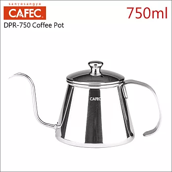 日本三洋 CAFEC DPR-750 不鏽鋼細口壺 750ml (極細口) HG5579