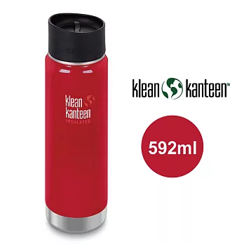 【美國Klean Kanteen】寬口不鏽鋼保溫瓶-592ml-寶石紅