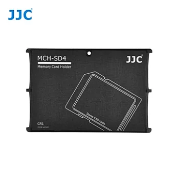 JJC記憶卡儲卡盒MCH-SDMSD6GR(可保存2張SD卡和4張Micro SD卡,共6張記憶卡)黑色