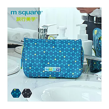 m square商旅系列Ⅱ 懸掛式化妝包(單開式)-藍色六角紋