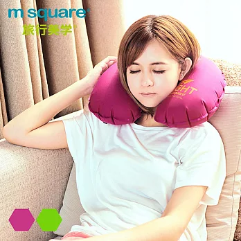 M Square輕遊系列充氣頸枕 女用-紫紅